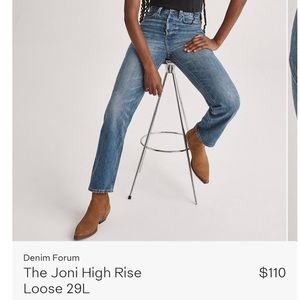 The Joni high rise loose Jean 29L